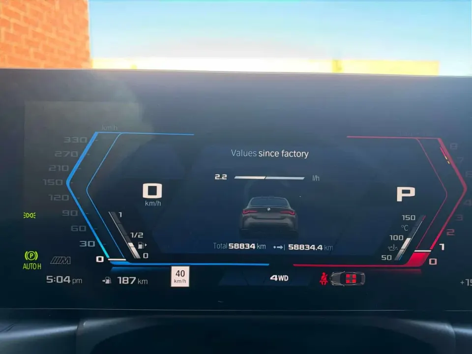 BMW M4 Competition M xDrive 2024