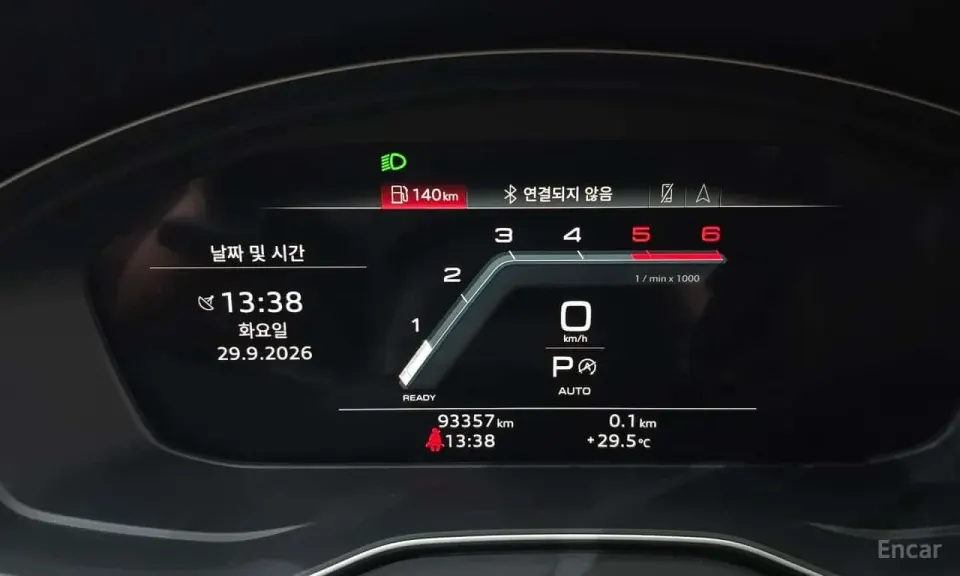Audi Q5 40 TDI Quattro Sportback 2022