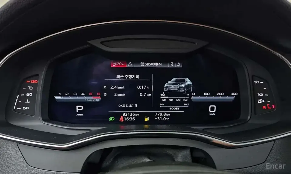 Audi S6 3.0 TDI Quattro 2020