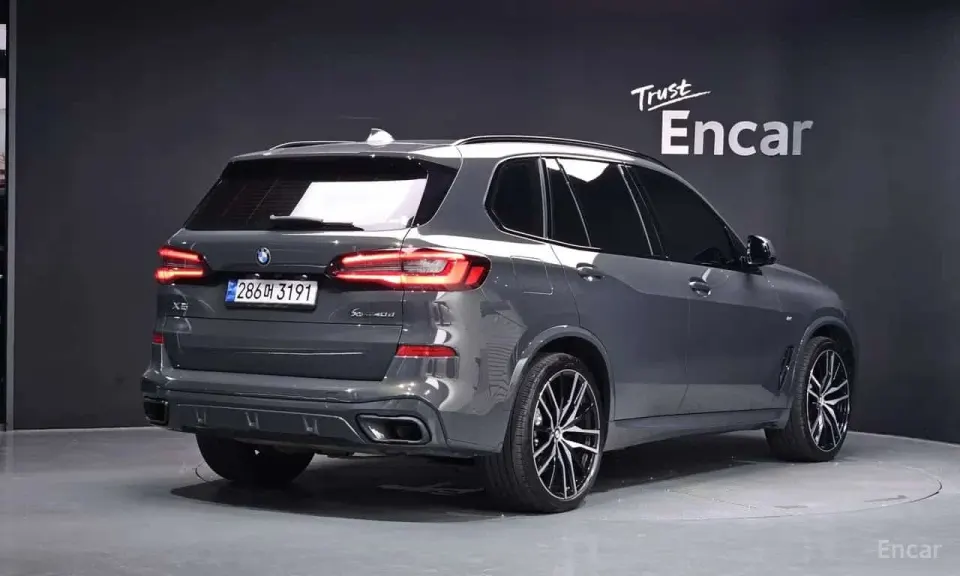 BMW X5 xDrive 40d M Sport Online Exclusive Editon 2022