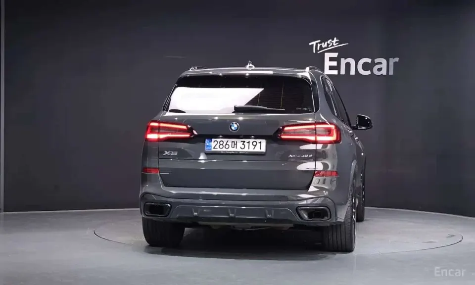 BMW X5 xDrive 40d M Sport Online Exclusive Editon 2022