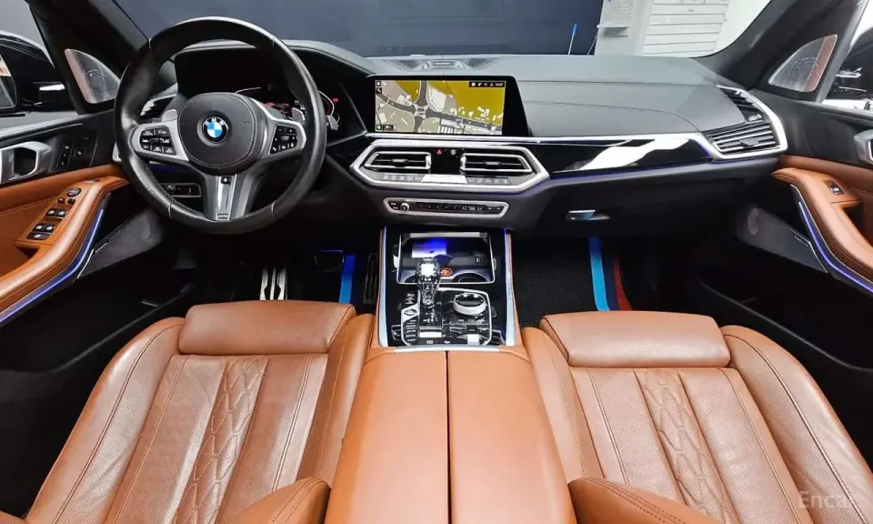 BMW X5 xDrive 40d M Sport Online Exclusive Editon 2022
