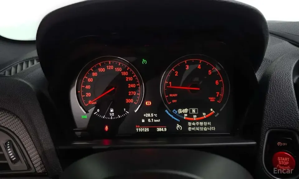 BMW M2 Coupe M Performance Steering Wheel Edition 2017