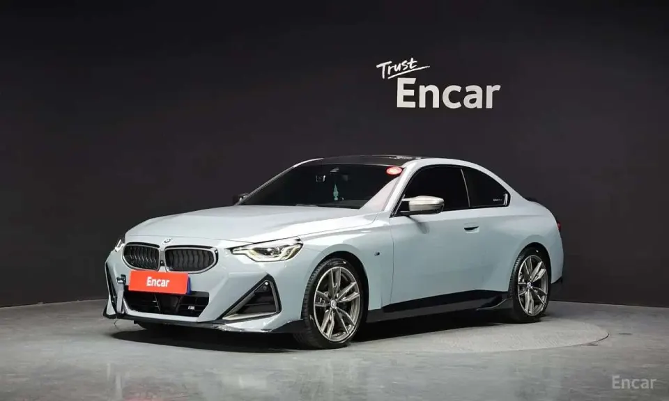 BMW M240i xDrive Coupe 2022