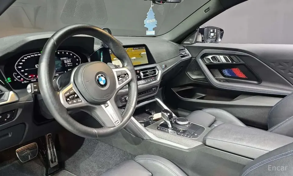 BMW M240i xDrive Coupe 2022