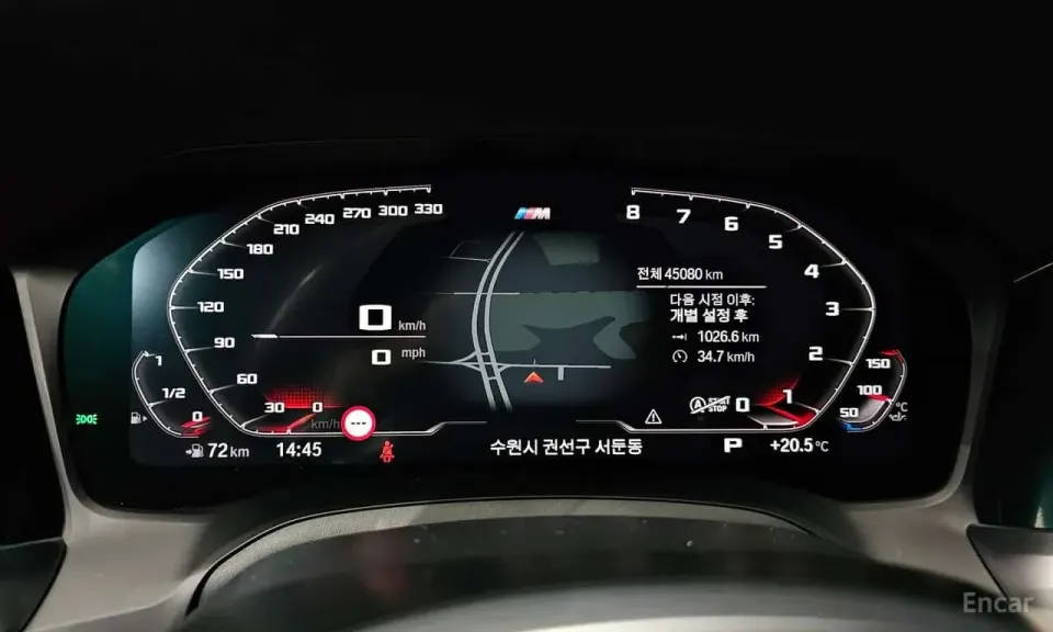 BMW M240i xDrive Coupe 2022