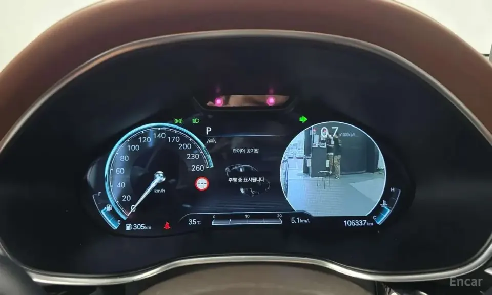 Genesis G80 Gasoline 2.5 Turbo AWD 2022