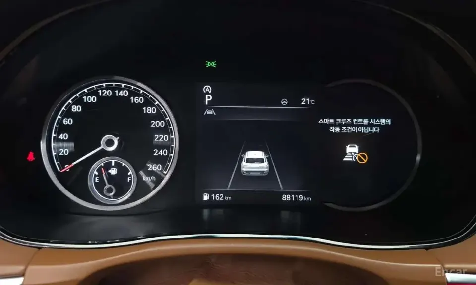 Genesis GV70 2.5T Gasoline AWD 2021