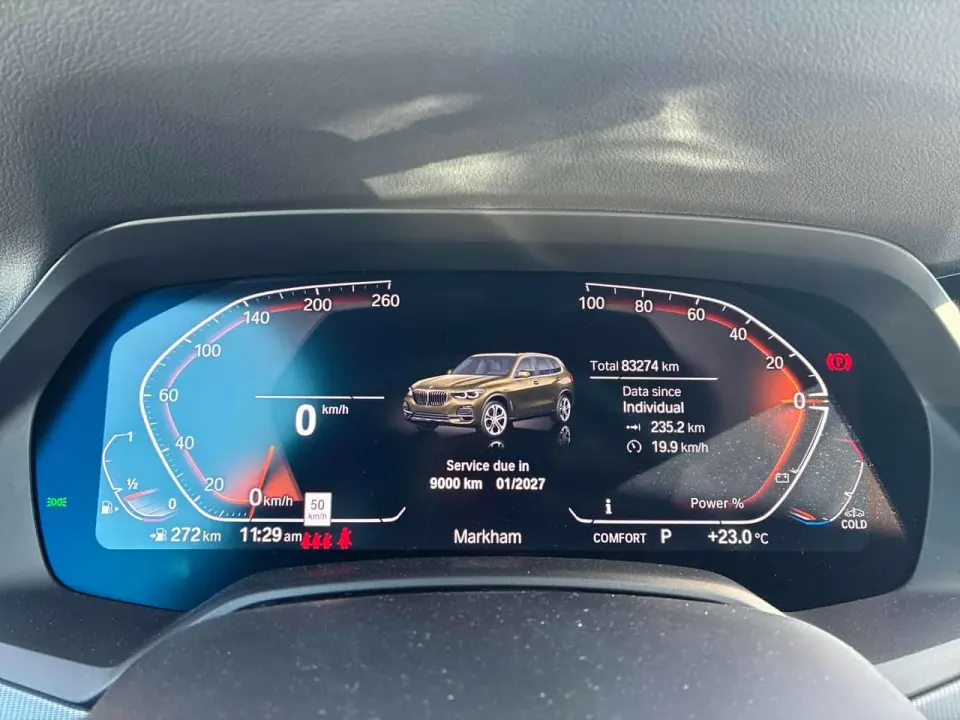 BMW X5 xDrive40i 2023