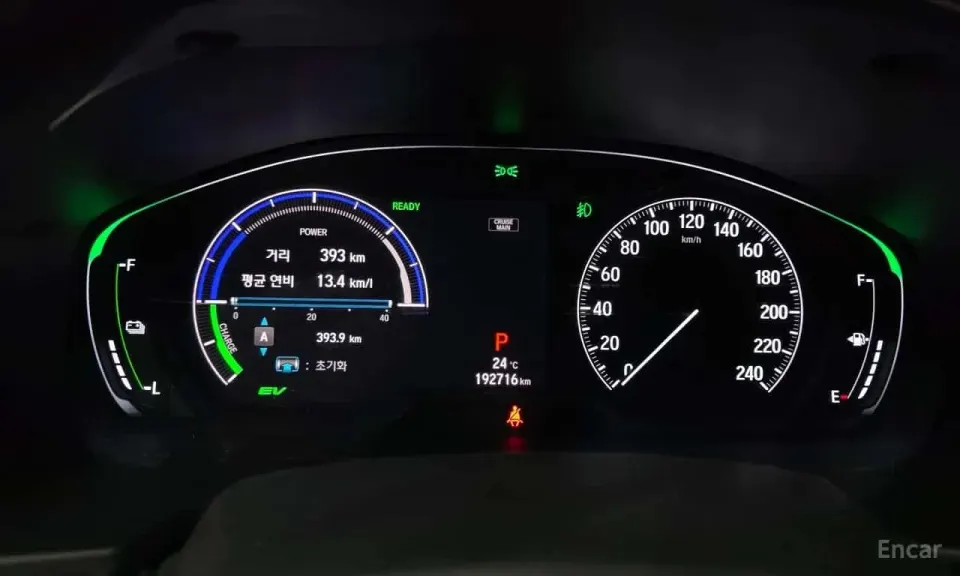 Honda Accord 2.0 Hybrid EX-L 2018