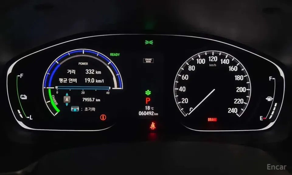 Honda Accord 2.0 Hybrid EX-L 2018