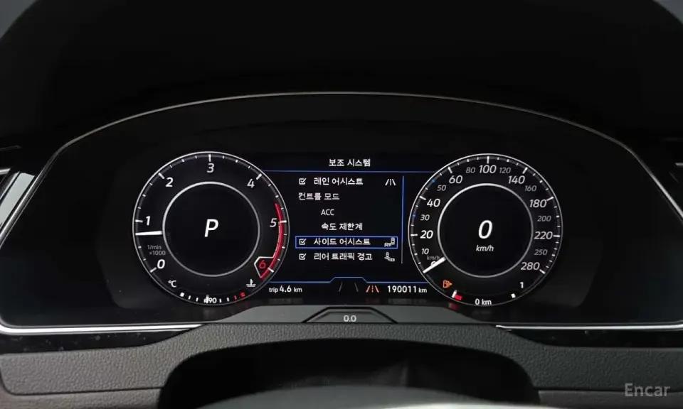VW Arteon 2.0 TDI Prestige 2019