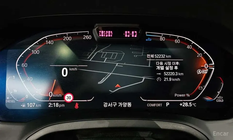 BMW 320d xDrive M Sport 2021