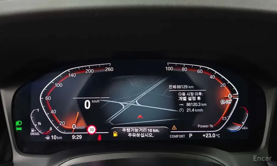 BMW 320d xDrive M Sport 2022