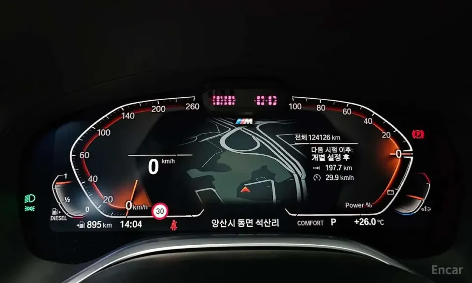 BMW 740d xDrive M Sport 2021
