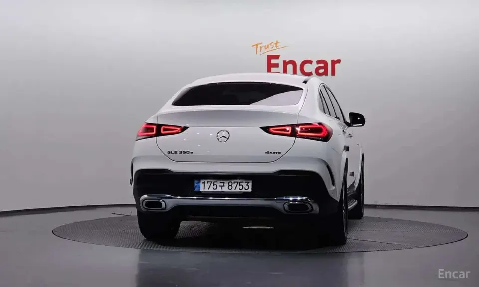 Mercedes-Benz GLE350e 4MATIC Coupe 2021