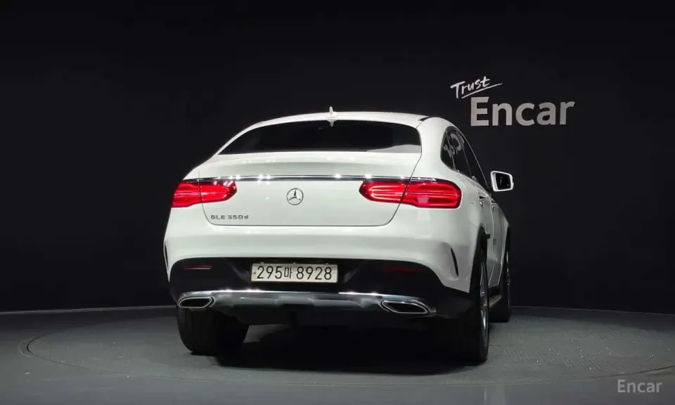 Mercedes-Benz GLE350 d 4MATIC Coupe 2017