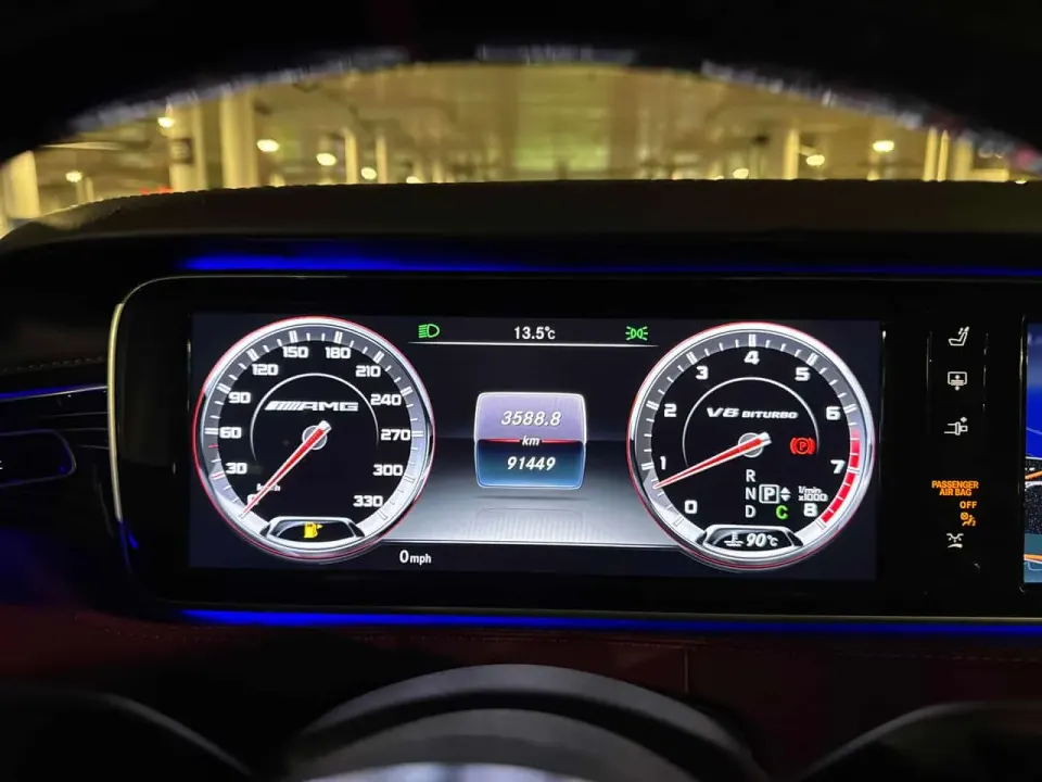 Mercedes-Benz AMG S 63 2016