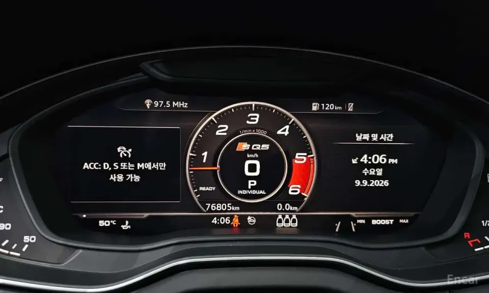 Audi SQ5 3.0 TDI Quattro 2020