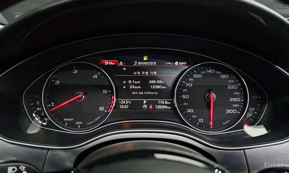Audi A6 55 TDI Quattro Premium 2016