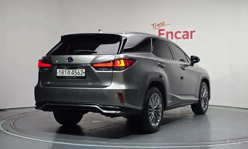 Lexus RX Executive 2020
