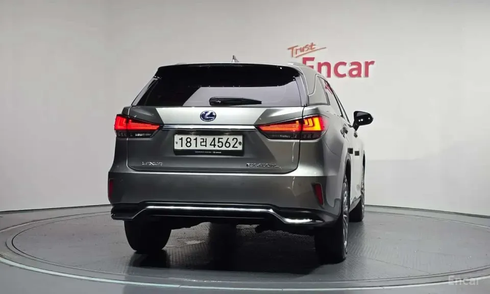 Lexus RX Executive 2020