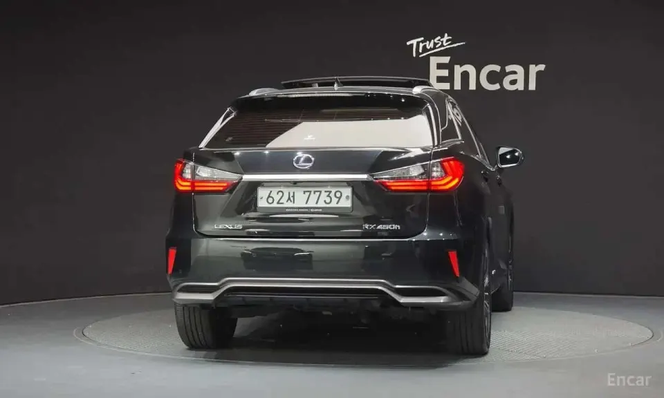 Lexus RX Executive 2018