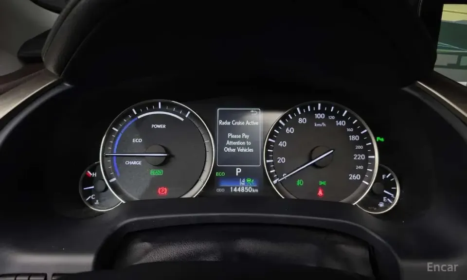Lexus RX Executive 2018