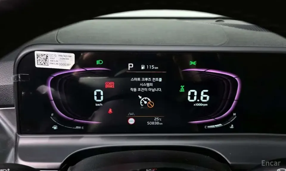 Kia Seltos Gasoline 1.6 Turbo 4WD 2022