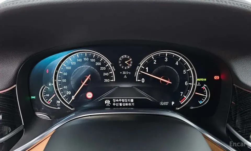 BMW 740Li xDrive M Sport Package 2018