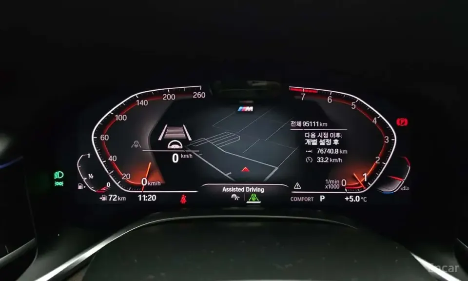 BMW 740Li xDrive M Sport Package 2019