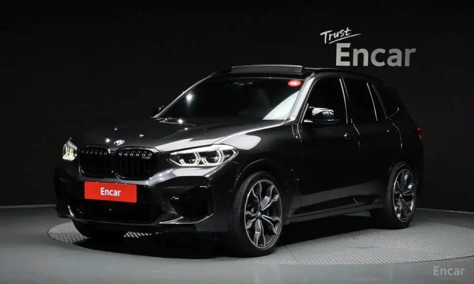BMW 228 3.0 2020