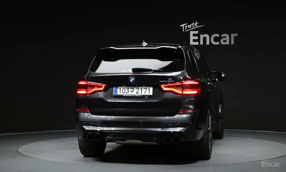 BMW 228 3.0 2020