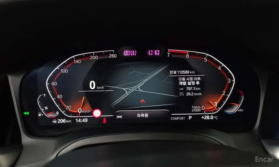 BMW 330i M Sport 2019
