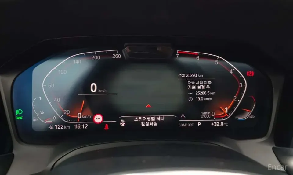 BMW 330i M Sport 2019