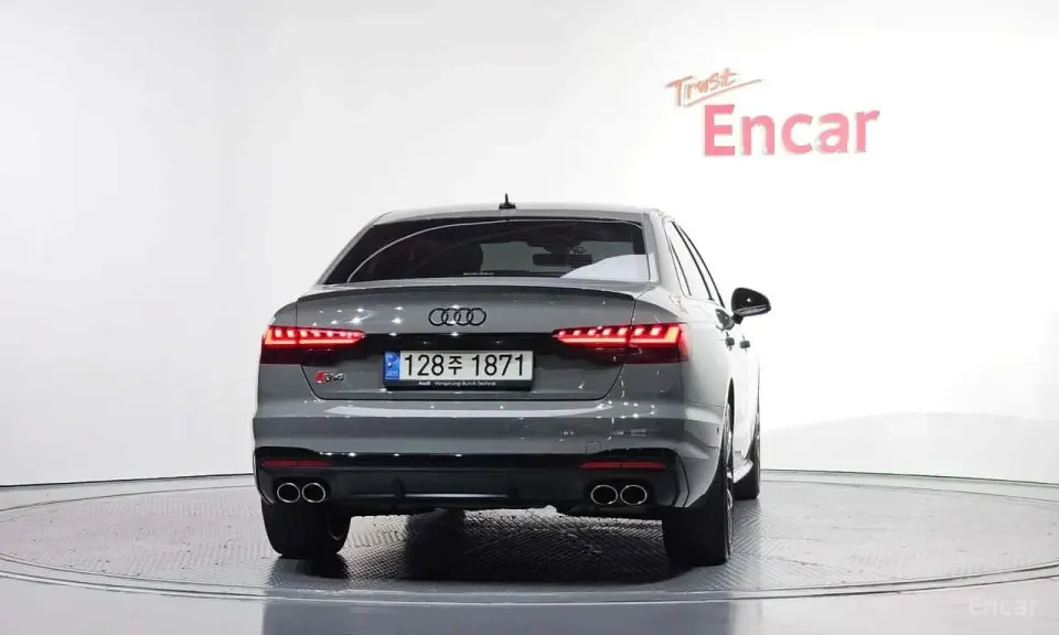 Audi S4 3.0 TFSI Quattro 2021