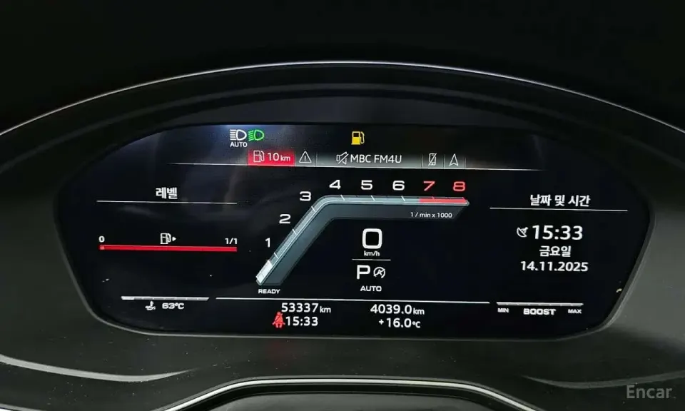 Audi S4 3.0 TFSI Quattro 2021