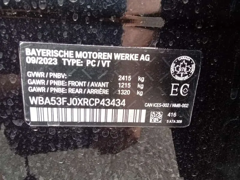 BMW 530i xDrive 2024