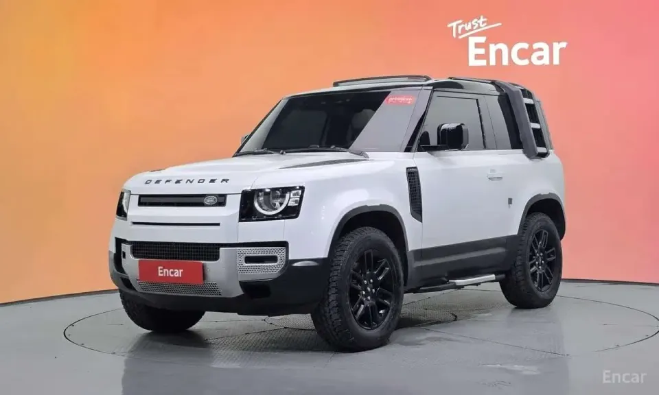 Land Rover Defender 90 D250 S 2021