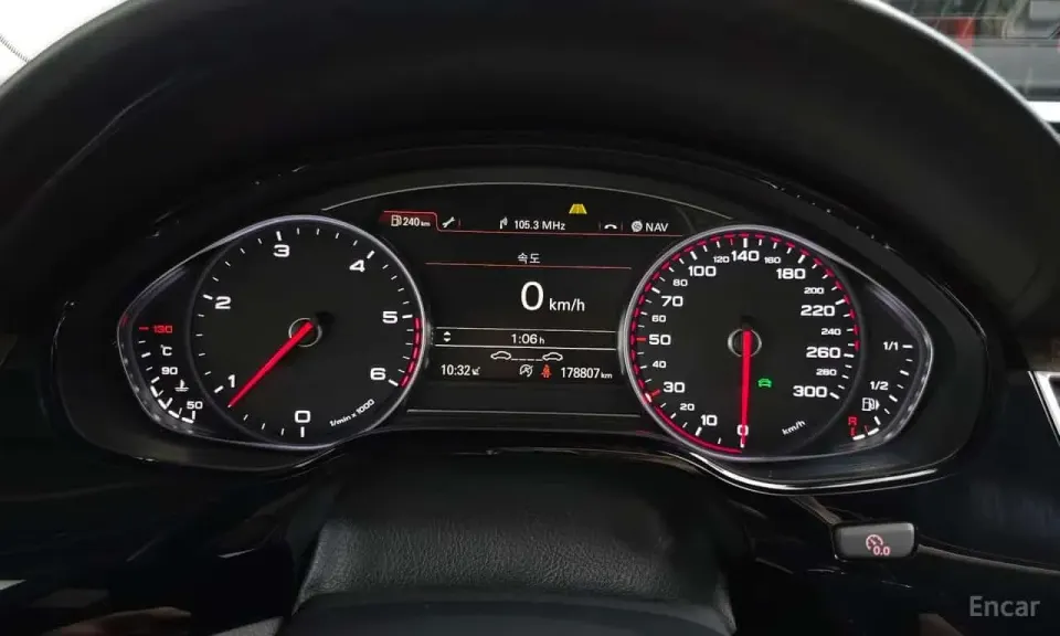 Audi A8 50 TDI Quattro 2016