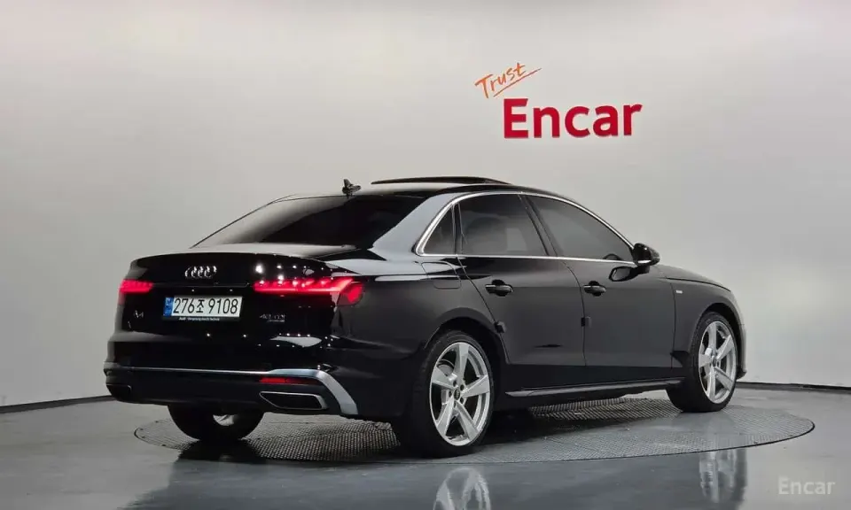 Audi A4 40 TDI Quattro Premium 2021