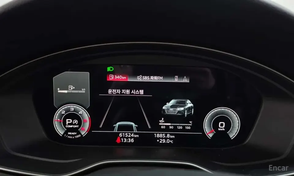 Audi A4 40 TDI Quattro Premium 2021