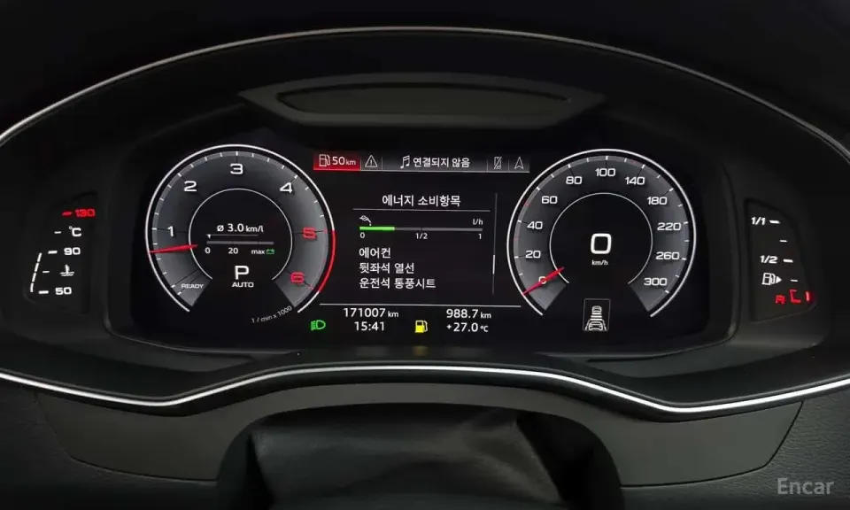 Audi A6 45 TDI Quattro Premium 2020