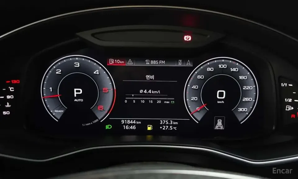 Audi A6 45 TDI Quattro Premium 2020