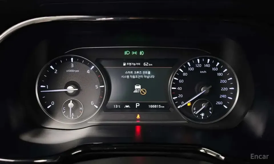 Kia Mohave Diesel 3.0 4WD 7-Seater 2020
