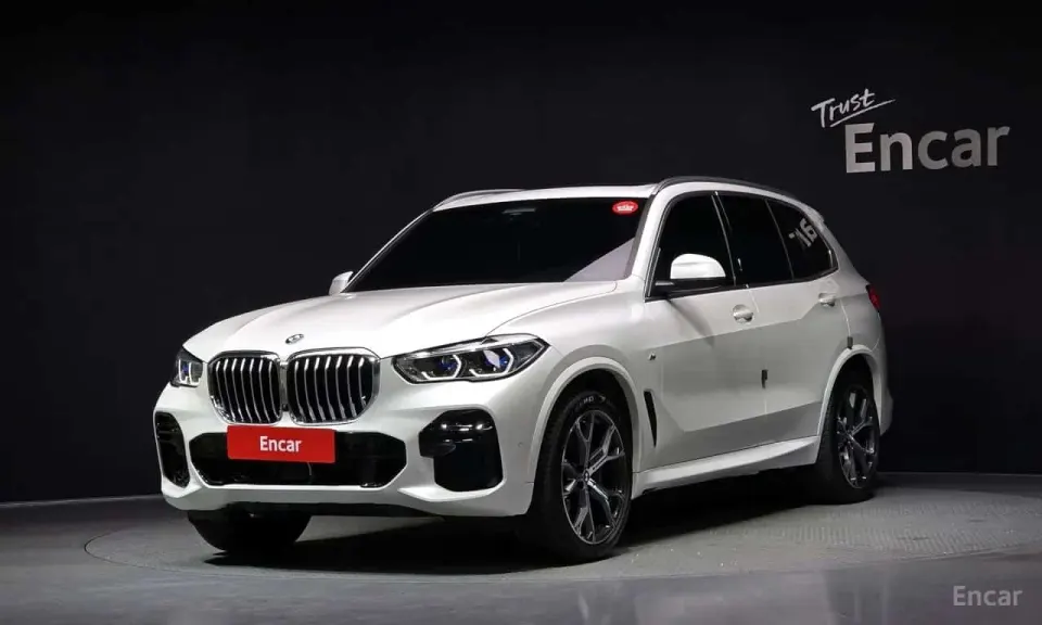 BMW X5 xDrive 30d M Sport 2023