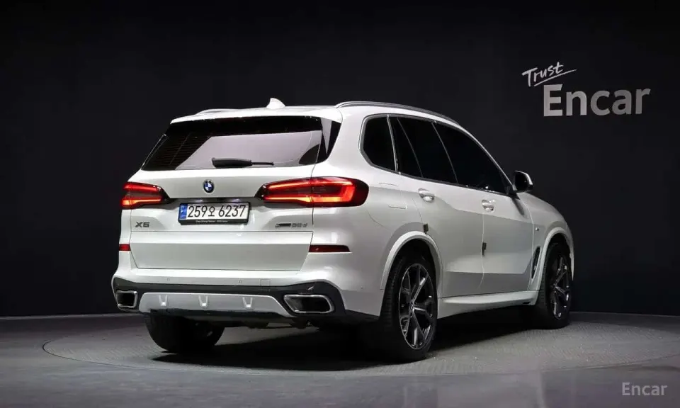 BMW X5 xDrive 30d M Sport 2023