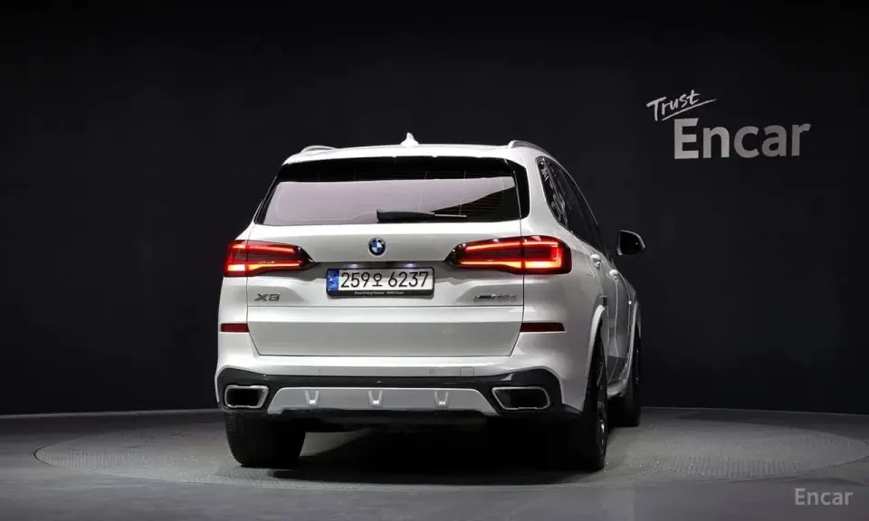 BMW X5 xDrive 30d M Sport 2023