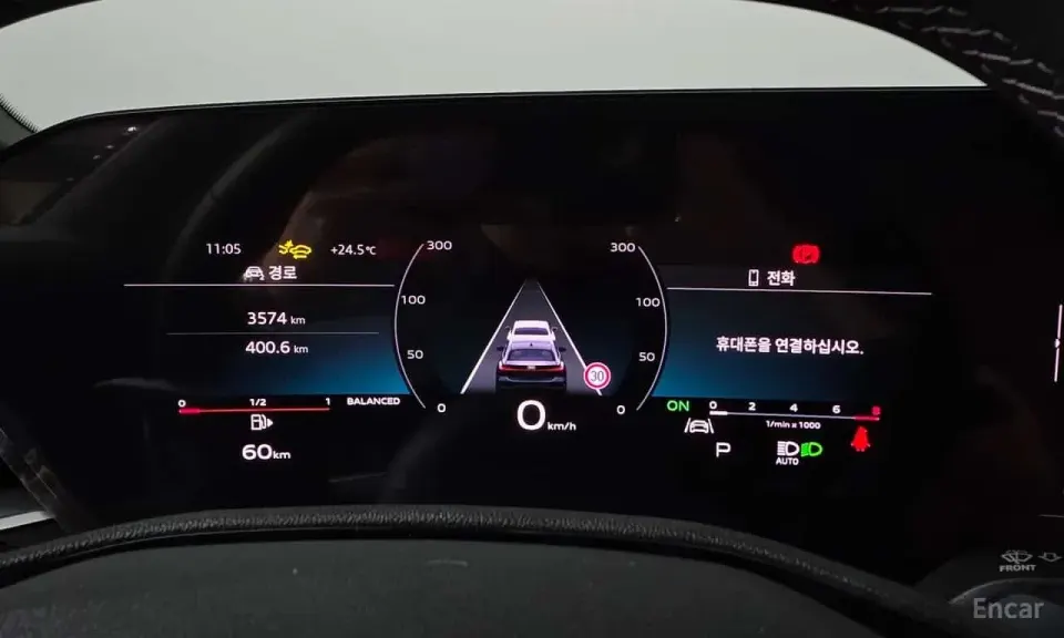 Audi A5 45 TFSI Quattro S Line 2025