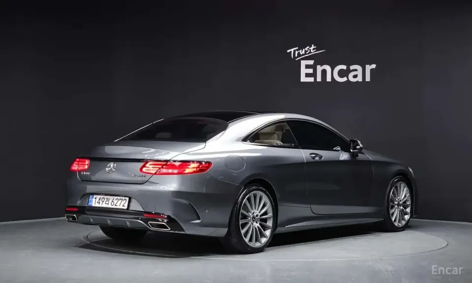 Mercedes-Benz S 400 S400 4MATIC Coupe 2017